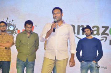 Yatra Movie Pre Release Event Photos
